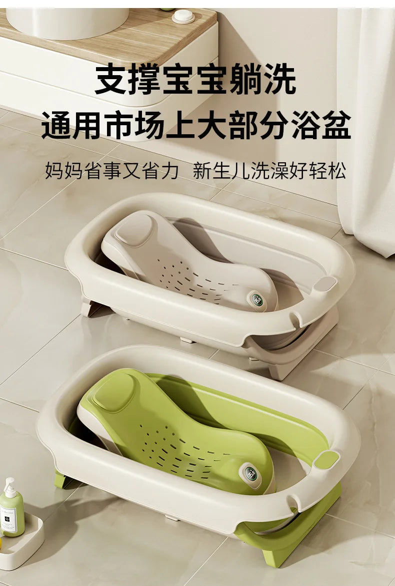 Real-Time Temperature Silicone Baby Take A Bath Bathtub Non-Slip Foot Bath Bucket Folding Bathroom with Temperature Sensing