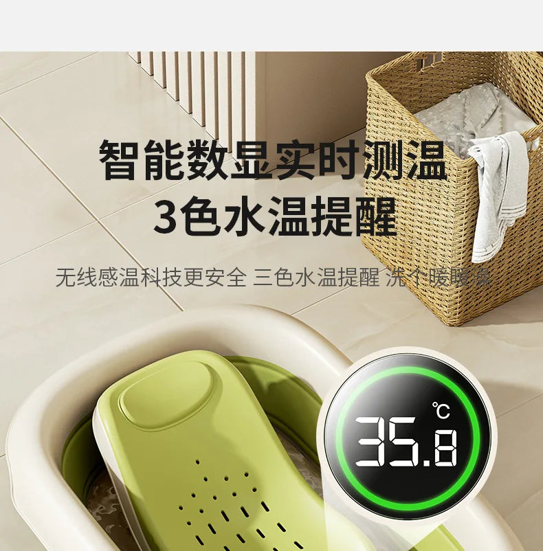 Real-Time Temperature Silicone Baby Take A Bath Bathtub Non-Slip Foot Bath Bucket Folding Bathroom with Temperature Sensing