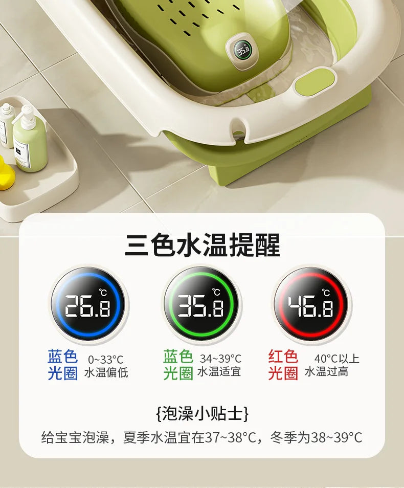 Real-Time Temperature Silicone Baby Take A Bath Bathtub Non-Slip Foot Bath Bucket Folding Bathroom with Temperature Sensing