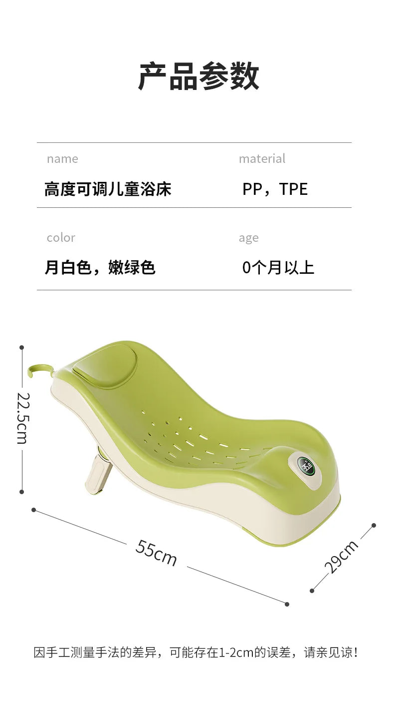 Real-Time Temperature Silicone Baby Take A Bath Bathtub Non-Slip Foot Bath Bucket Folding Bathroom with Temperature Sensing